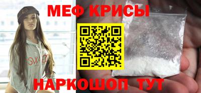 гашишное масло Севастополь