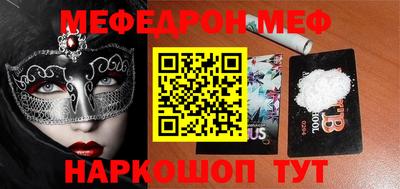 a pvp Славгород