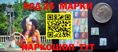 меф VHQ Свободный