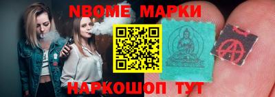 a pvp Славгород