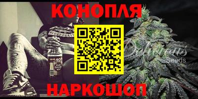 меф VHQ Свободный