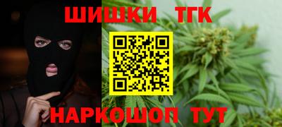 меф VHQ Свободный