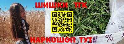 меф VHQ Свободный
