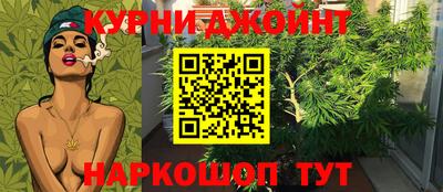 меф Северобайкальск