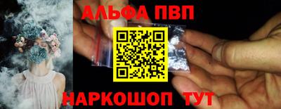 меф VHQ Свободный
