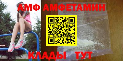 меф VHQ Свободный