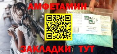 гашишное масло Севастополь