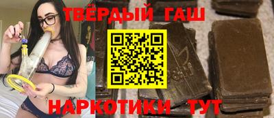 меф VHQ Свободный