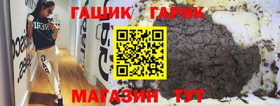 меф VHQ Свободный