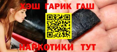 меф VHQ Свободный