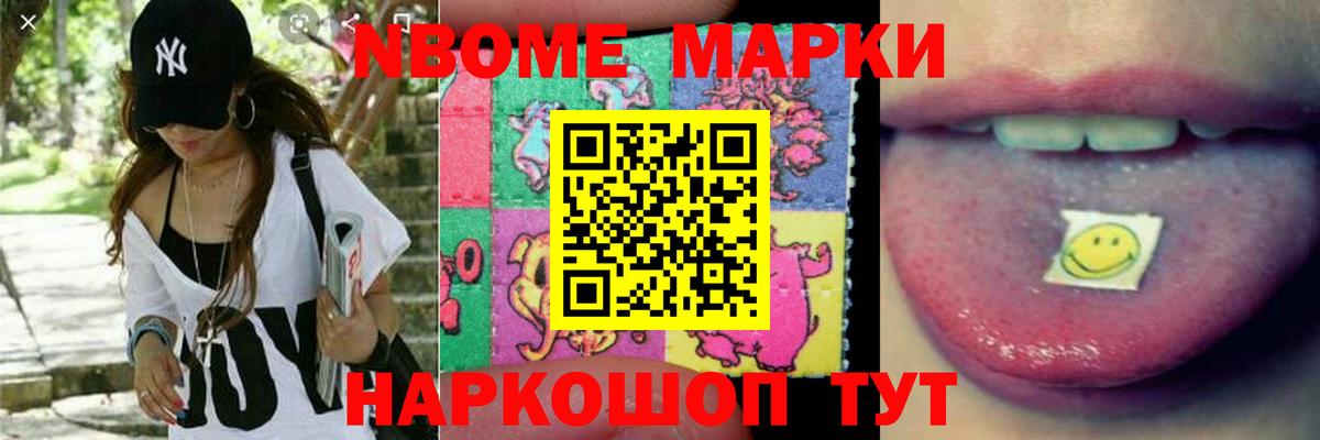 LSD-25 экстази  LSD-25 экстази кислота  Вход с VPN  Ртищево 